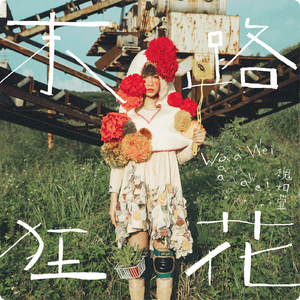 艳星丹尼尔斯吞精视频
