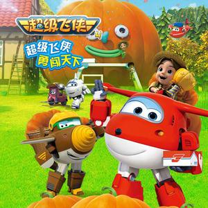 艳星丹尼尔斯吞精视频
