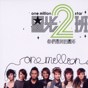 艳星丹尼尔斯吞精视频
