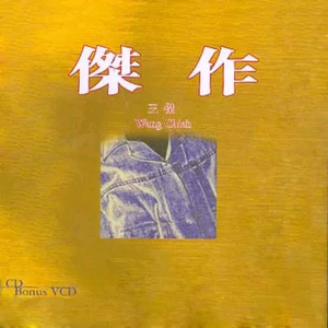 艳星丹尼尔斯吞精视频
