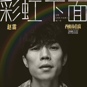 艳星丹尼尔斯吞精视频
